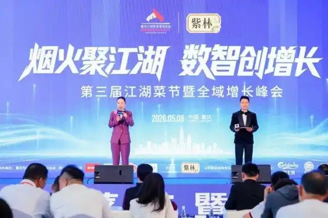 微信图片_2026-05-14_172044_662.jpg