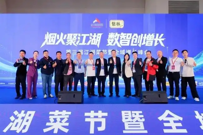微信图片_2026-05-14_172302_422.jpg